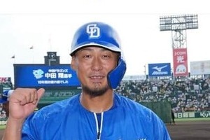 引退の中田翔、「お疲れ様会」中日ユニ風ケーキに感無量　「やばない？？食べるのもったいないわ！！」