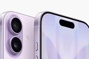 早くも駆け回るiPhone 18Proの噂　カラーはコーヒーブラウン、パープル、ワインレッド？