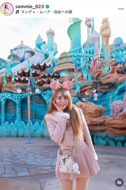 サミーさんのインスタグラム（＠sammie_923）より