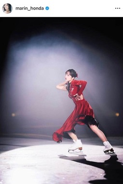 本田真凜さんのインスタグラム（＠marin_honda）より