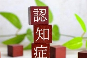 「認知症になりかけかも」磯野貴理子にかけられた衝撃の言葉　｢これ怖いでしょ、大丈夫かな｣不安になる体験