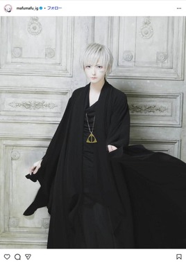 まふまふさんのインスタグラム（＠mafumafu_ig）より