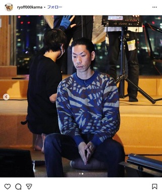 呂布カルマさんのインスタグラム（＠ryoff000karma）より