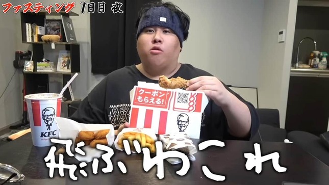 MARIMO。さんのYouTubeより