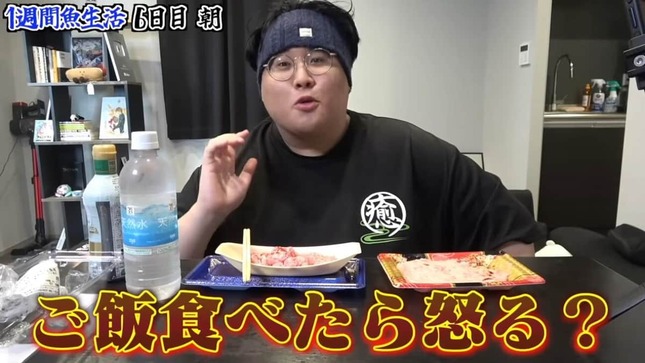 MARIMO。さんのYouTubeより