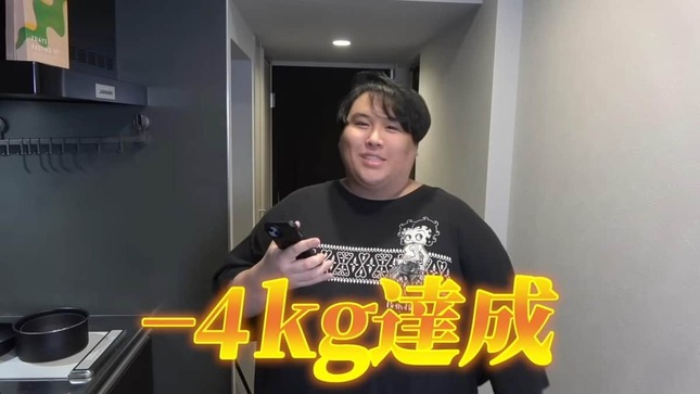 MARIMO。さんのYouTubeより