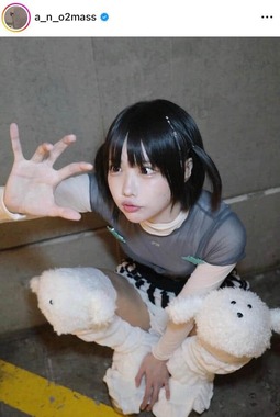 あのちゃん うんめーチェキ あのちゃん チェキ うんめー