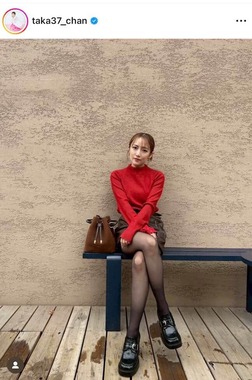 高橋みなみさんのインスタグラム（＠taka37_chan）より