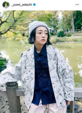 安達祐実さんご愛用COMME des GARÇONS BRICK LINE 安達祐実さんご愛用COMME des GARÇONS BRICK LINE