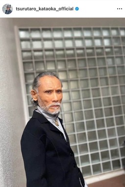 片岡鶴太郎さんのインスタグラム（＠tsurutaro_kataoka_official）より