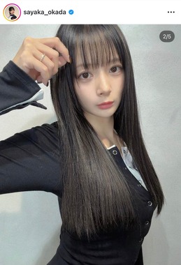 岡田紗佳さんのインスタグラム（＠sayaka_okada）より