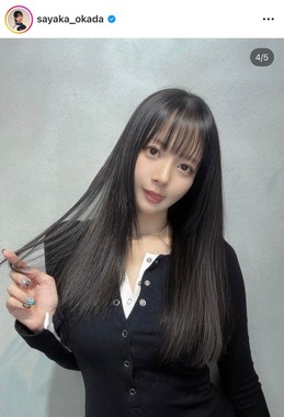 岡田紗佳さんのインスタグラム（＠sayaka_okada）より