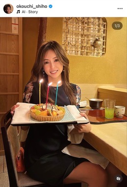 大河内志保さんのインスタグラム（＠okouchi_shiho）より
