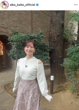皆藤愛子さんのインスタグラム（＠aiko_kaito_official）より