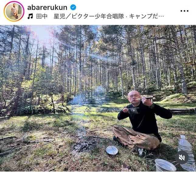 あばれる君のインスタグラム（＠abarerukun）より