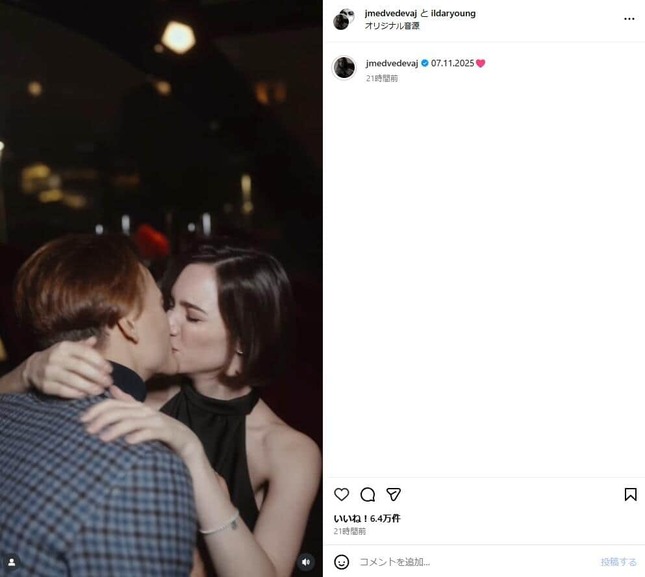 エフゲニア・メドベージェワさんのインスタグラム（＠jmedvedevaj）より