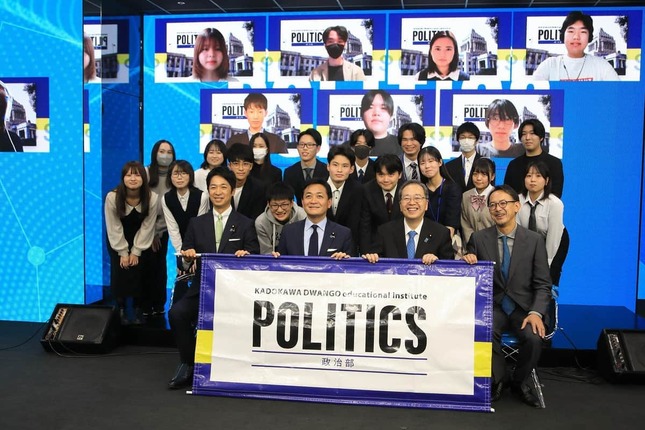 最後に中高生と記念撮影