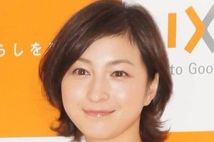 広末涼子さんに「時速185キロ」で書類送検報道　「オールスター後夜祭」想起の声相次ぐ
