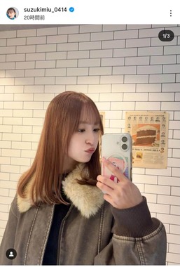 鈴木美羽さんのインスタグラム（＠suzukimiu_0414）より