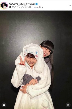 Cocomiさんのインスタグラム（＠cocomi_553_official）より