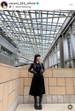 Cocomiさんのインスタグラム（＠cocomi_553_official）より