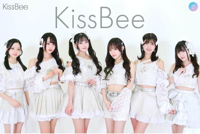 「KissBee」公式サイト。イベントでトラブルがあった