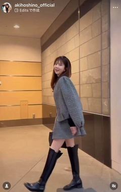 ほしのあきさんのインスタグラム（＠akihoshino_official）より
