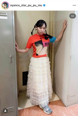 アンゴラ村長さんのインスタグラム（＠nyanco_star_pu_pu_mu）より