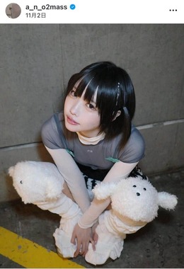 あのちゃんのインスタグラム（＠a_n_o2mass）より