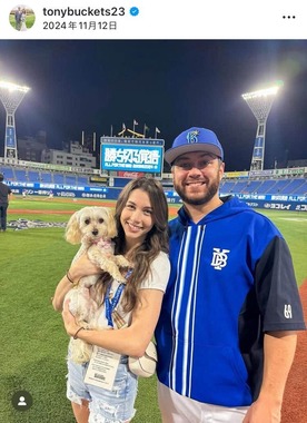 アンソニー・ケイ投手のインスタグラム（＠tonybuckets23）より