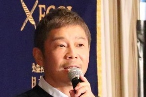 「センチュリオンの上は......」　前澤友作氏の「クレジットカード」をめぐる持論に注目集まる