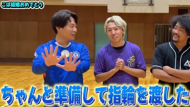 えんどれす【Endless】のYouTubeより