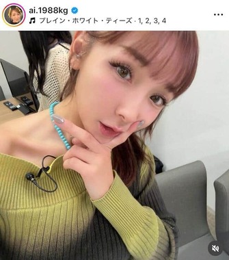 加護亜依さんのインスタグラム（＠ai.1988kg）より