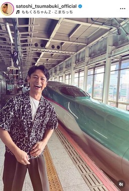 妻夫木聡さんのインスタグラム（＠satoshi_tsumabuki_official）より