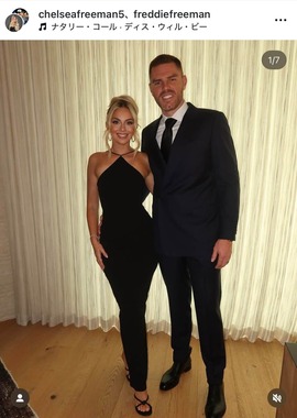 チェルシー・フリーマンさんのインスタグラム（＠chelseafreeman5）より
