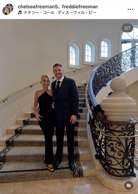 チェルシー・フリーマンさんのインスタグラム（＠chelseafreeman5）より
