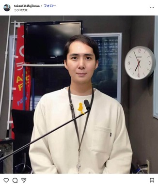 藤川貴央アナのインスタグラム（＠takao1314fujikawa）より