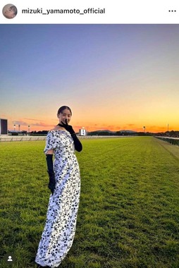 山本美月さんのインスタグラム（＠mizuki_yamamoto_official）より