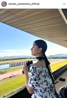 山本美月さんのインスタグラム（＠mizuki_yamamoto_official）より