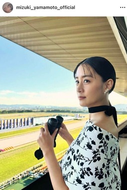 山本美月さんのインスタグラム（＠mizuki_yamamoto_official）より