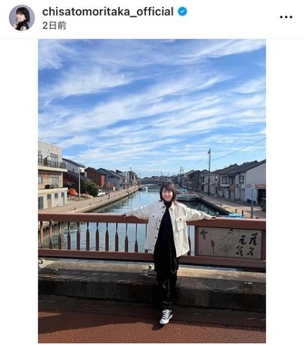 森高千里さんのインスタグラム（＠chisatomoritaka_official）より
