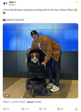 MLB公式X（＠MLB）より