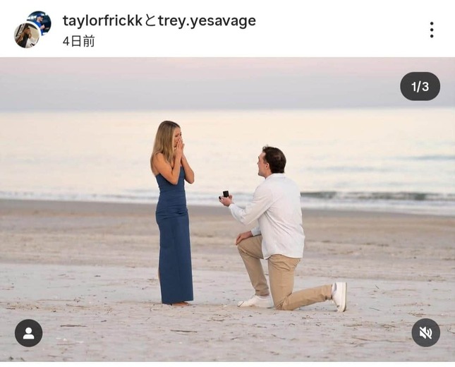 テイラー・フリックさんのインスタグラム（＠taylorfrickk）より