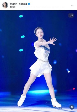 本田真凜さんのインスタグラム（＠marin_honda）より