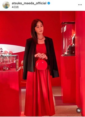 前田敦子さんのインスタグラム（＠atsuko_maeda_official）より