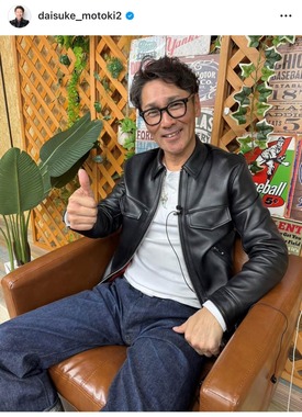 元木大介氏（本人イスタグラムより）