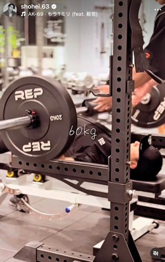 三浦翔平さんのインスタグラム（＠shohei.63）より