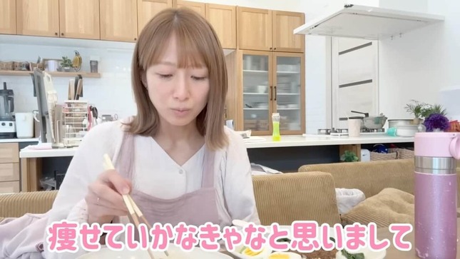 辻希美さんのYouTubeより