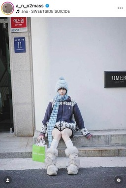 あのさんのインスタグラム（＠a_n_o2mass）より