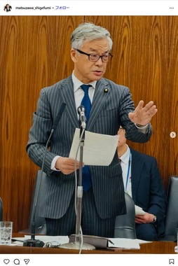 松沢成文氏のインスタグラム（matsuzawa_shigefumi）より